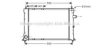 AVA QUALITY COOLING AU2155 Radiator, engine cooling